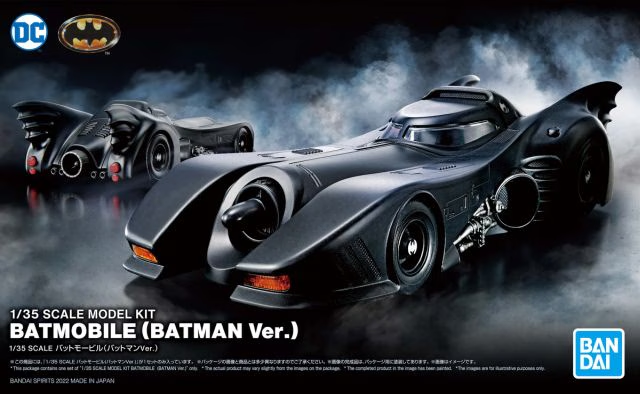 Bandai : Batmobile (Batman Ver.)