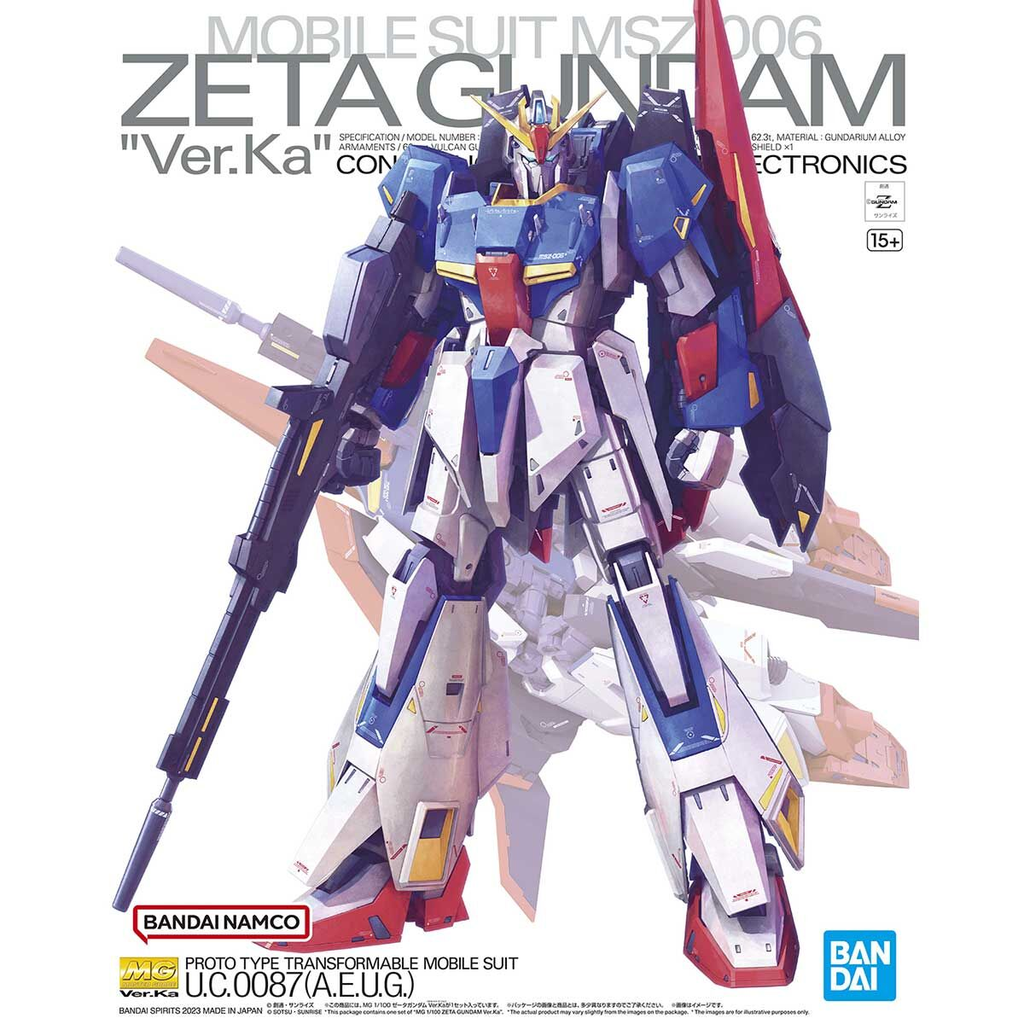 Bandai : Zeta Gundam • Mobile MSZ-006 "Ver.Ka" [MG][1/100]