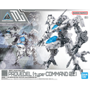 Bandai : Provedel (type-COMMAND 02) • eEXM GIG-C02 [HG][1/144]