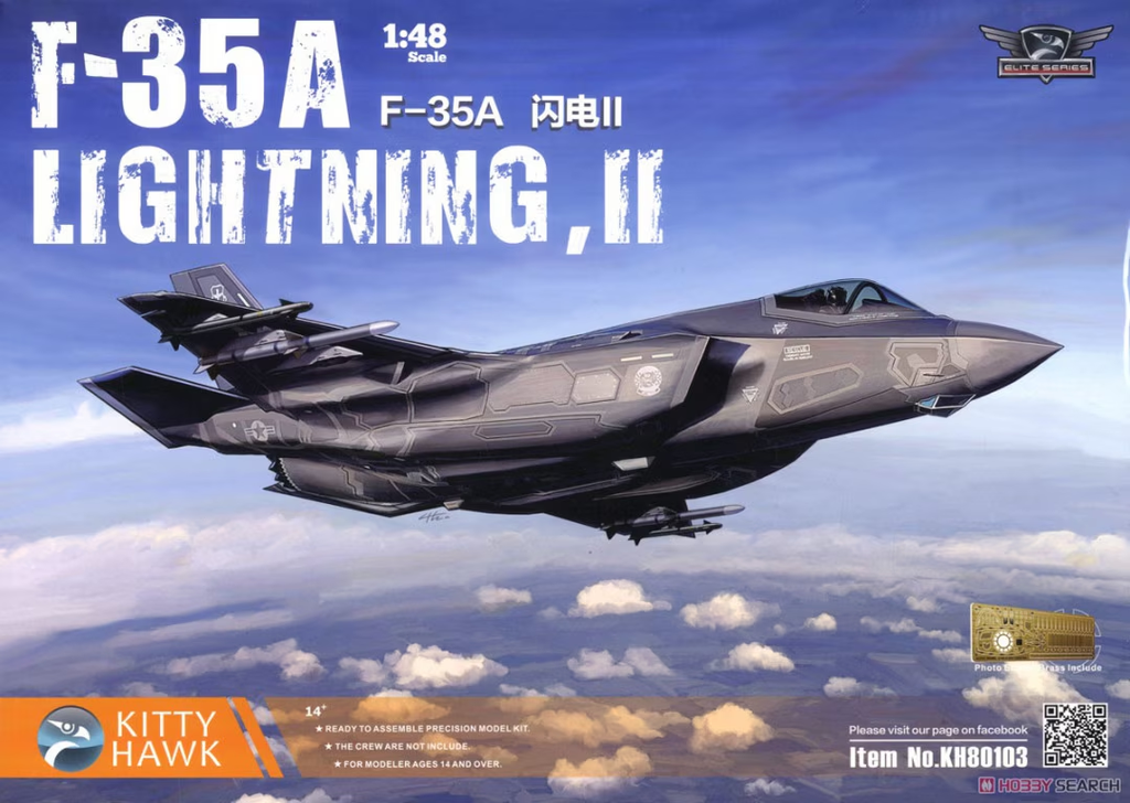 Kitty Hawk : F-35A Lightning II │ Version 3.0