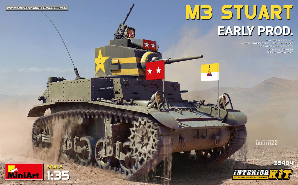 MiniArt : M3 Stuart early prod. │ Interior kit