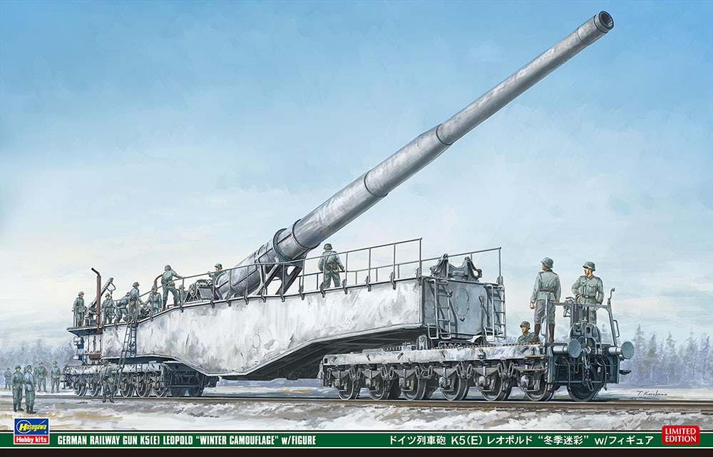 Hasegawa : German Railway Gun K5 (E) Leopold´ │ Limited Edition