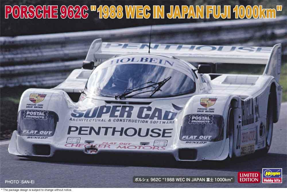 Hasegawa : Porsche 962C "1988 WEC in Japan Fuji 1000km"