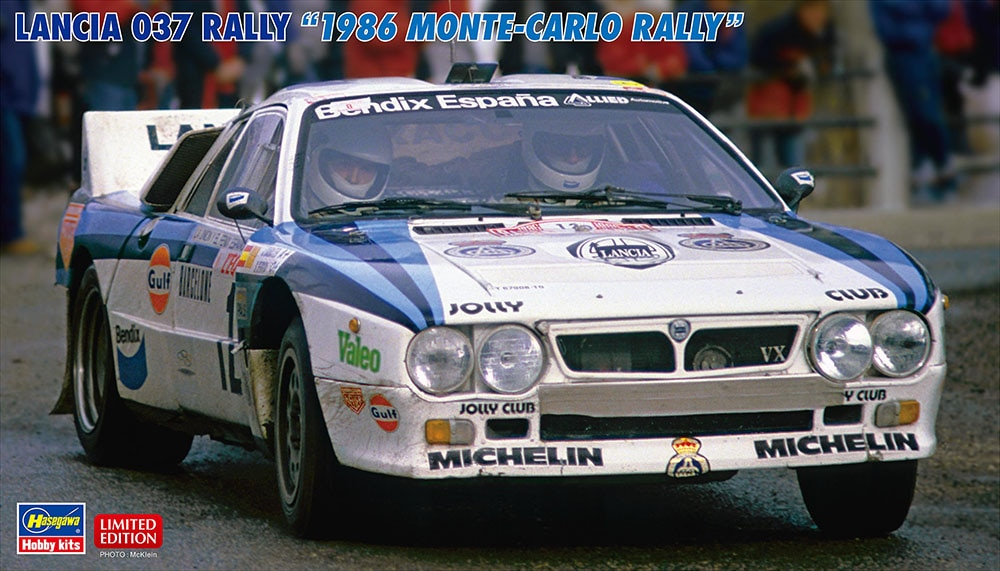 Hasegawa : Lancia 037 Rallye │ 1986 Monte-Carlo Rally
