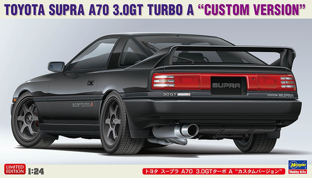 Hasegawa : Toyota Supra A70 3.0GT Turbo A "Custom Version" w/3D Printed Parts │ Limited Edition