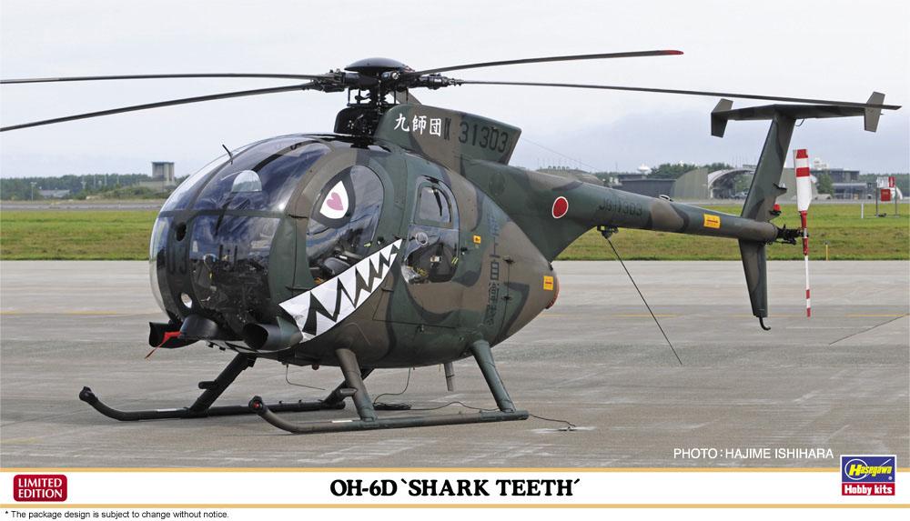 Hasegawa : OH-6D "Shark teeth" │ Limited Edition