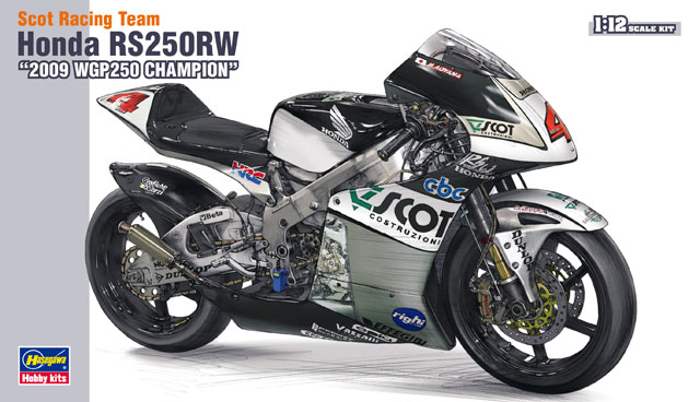 Hasegawa : Honda RS250RW 2009 WGP250 Champion