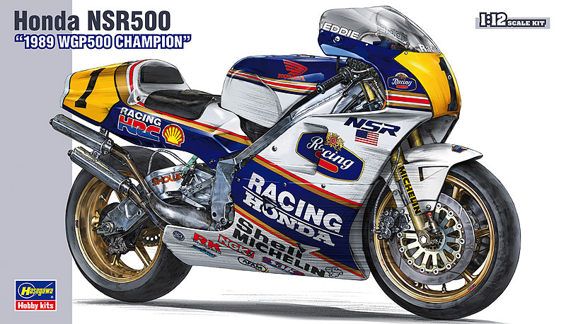 Hasegawa : Honda NSR500 1989 WGP 500 Champion