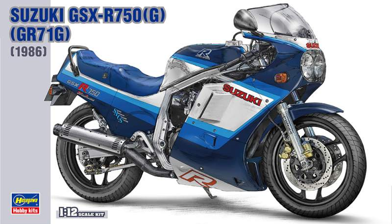 Hasegawa : Suzuki GSX-R750 