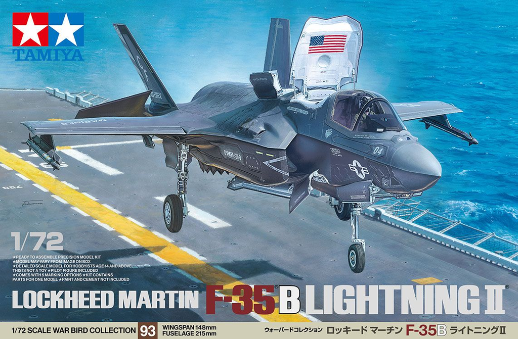 Tamiya : F-35B Lightning II