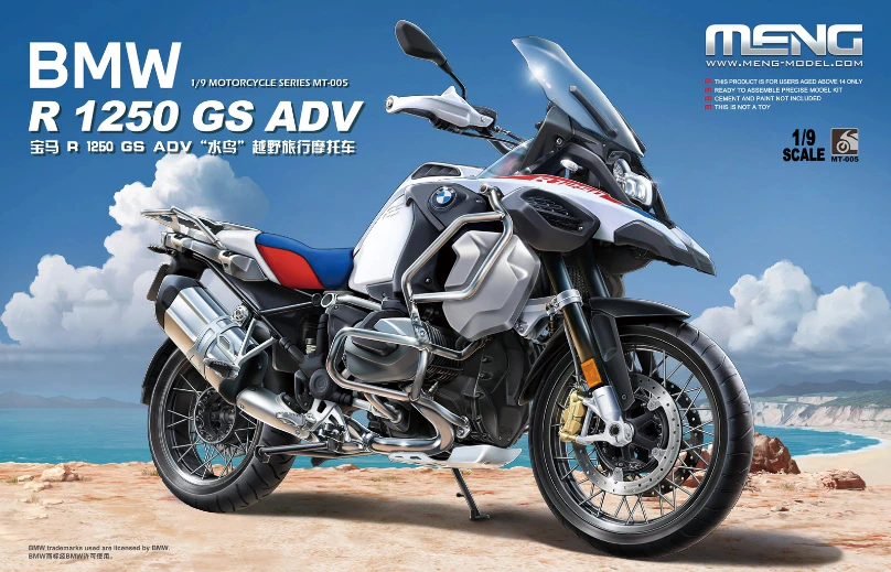 Meng : BMW R 1250 GS ADV 