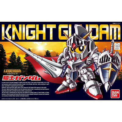 Bandai : Knight Gundam Legend [SD]