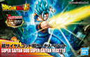 Bandai : Super Saiyan God Super Saiyan Vegetto │ Figure-Rise Standard