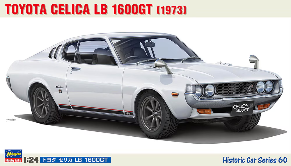 Hasegawa : Toyota Celica LB 1600 GT (1973)