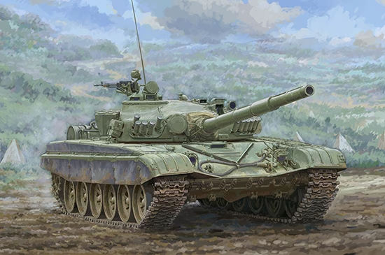 Trumpeter : T-72M1