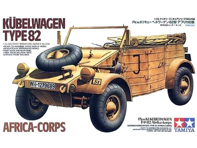 KUBELWAGEN TYPE 82 AFRIKACORPS