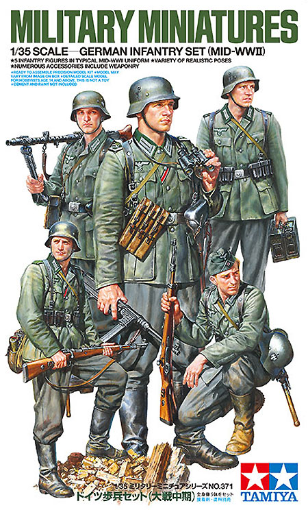 Tamiya : German Infantry Set │ (Mid-WWII)