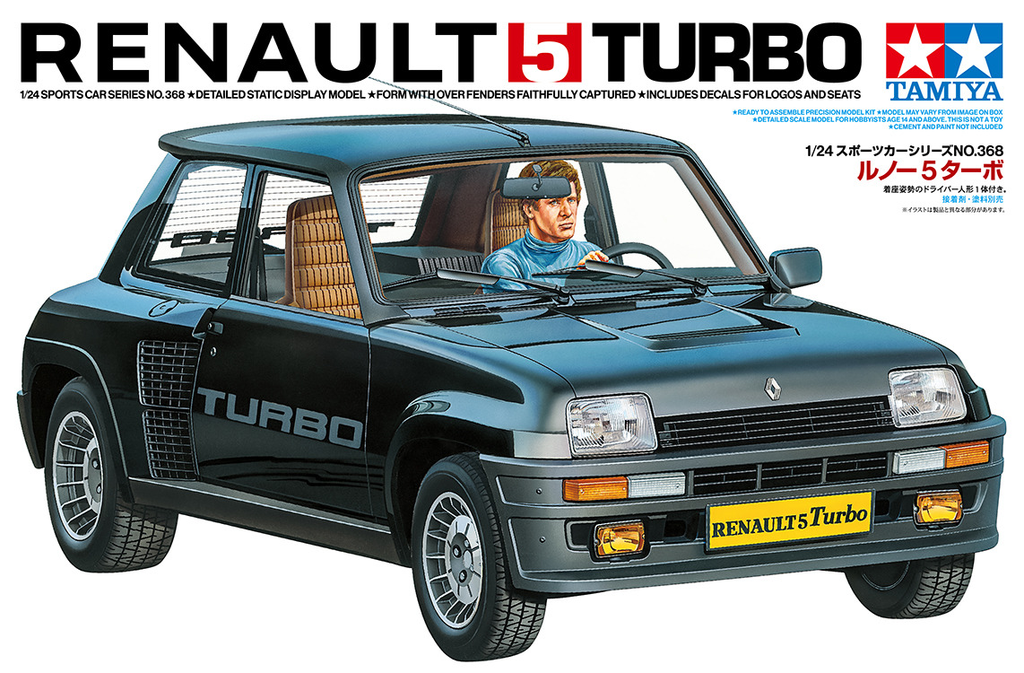 Tamiya : Renault 5 Turbo