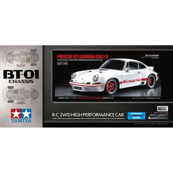 Tamiya : BT-01 │ Porsche 911 Carrera RSR 2.8