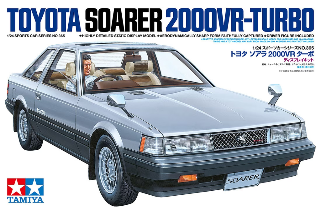 Tamiya : Toyota Soarer 2000VR-Turbo 