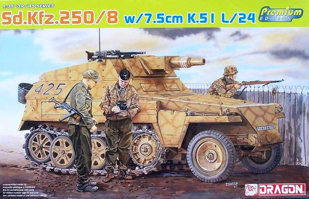 Dragon : Sd.Kfz. 250/8 Ausf. B 7.5cm K.51 L/24