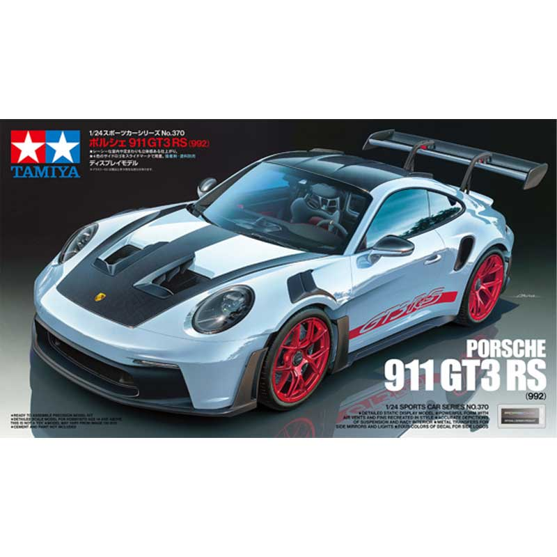 Tamiya : Porsche 911 (992)  GT3 RS 