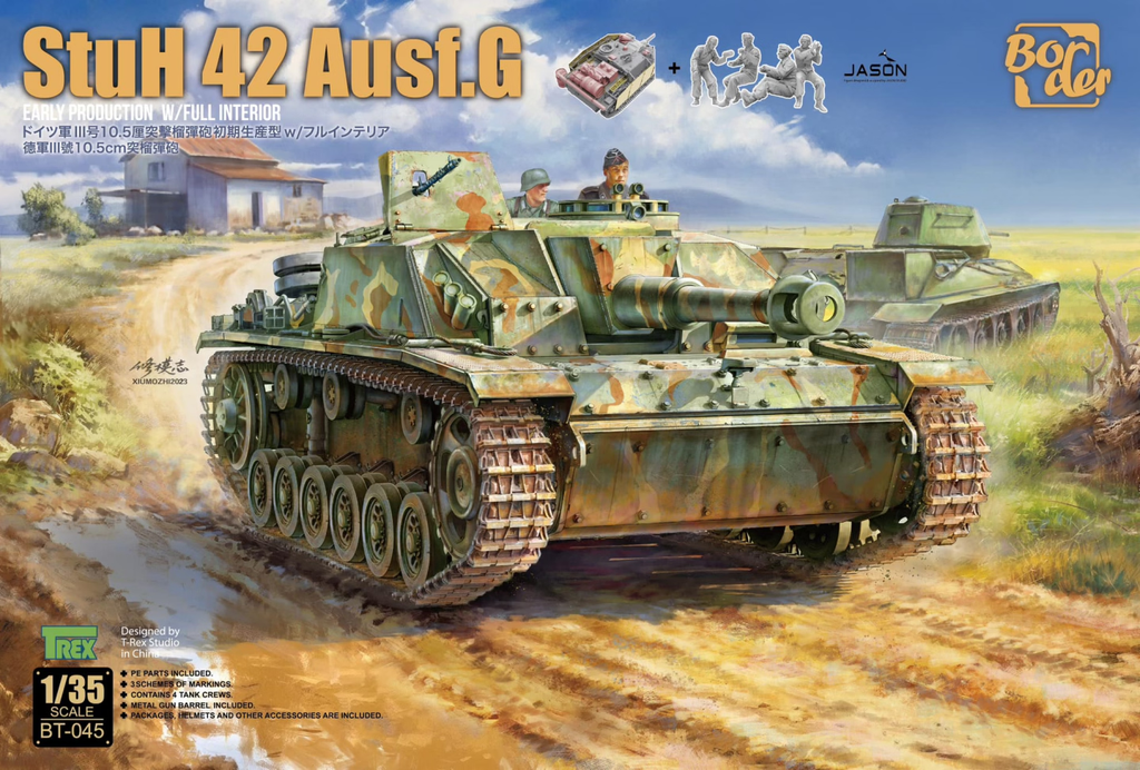 Border : StuH 42 Ausf. G │ early production w/full interior