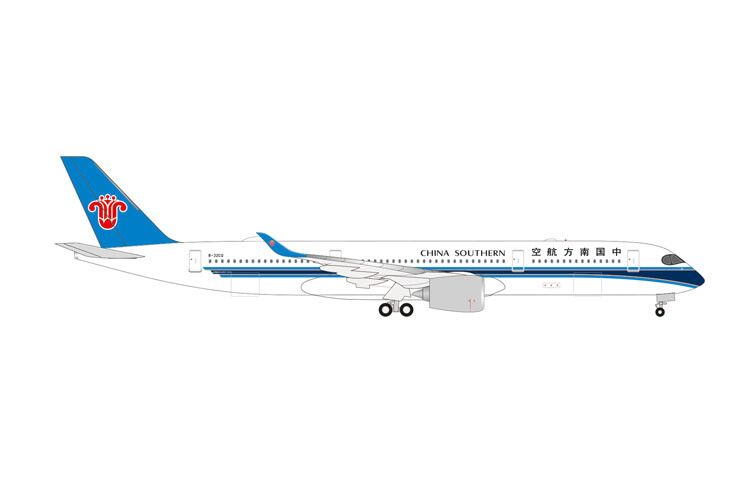 Herpa : Airbus A350-900 China Southern Airlines 