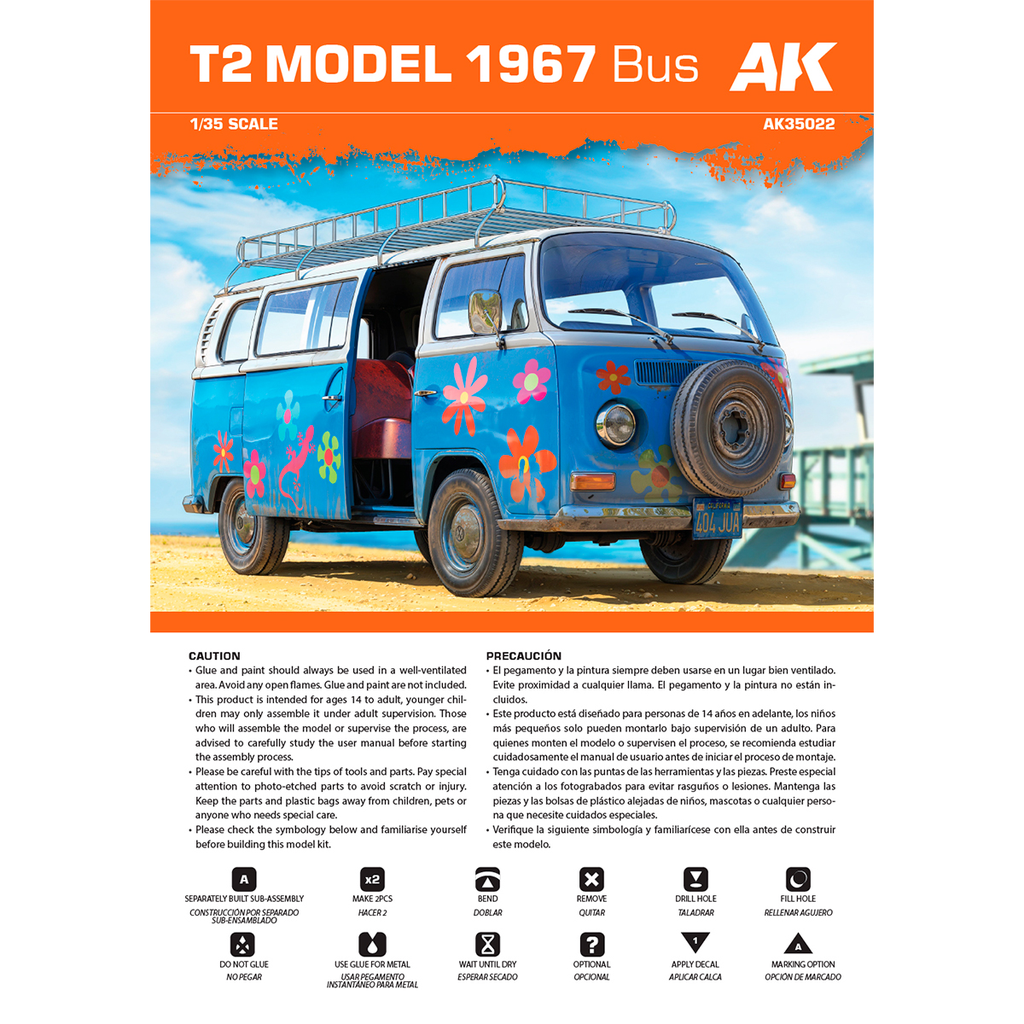 AK : T2 Model │ 1967 