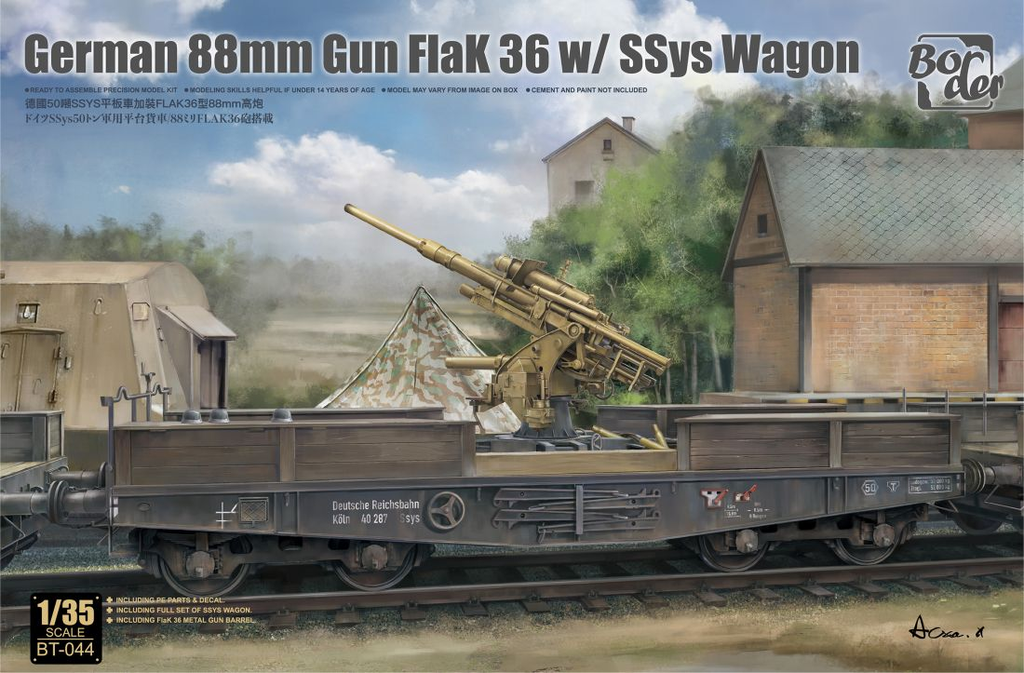 Border : Wagon German 88mm Gun Flak 36 W/SSYS