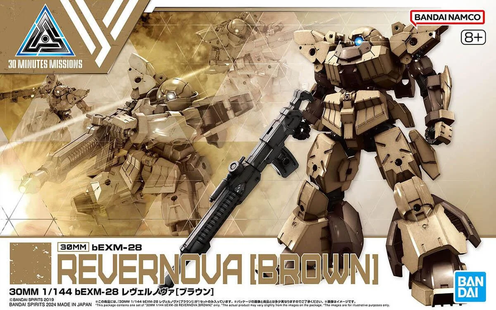 Bandai : bEXM-28 • Revernova [Brown]│ 30 Minutes Missions (copie)