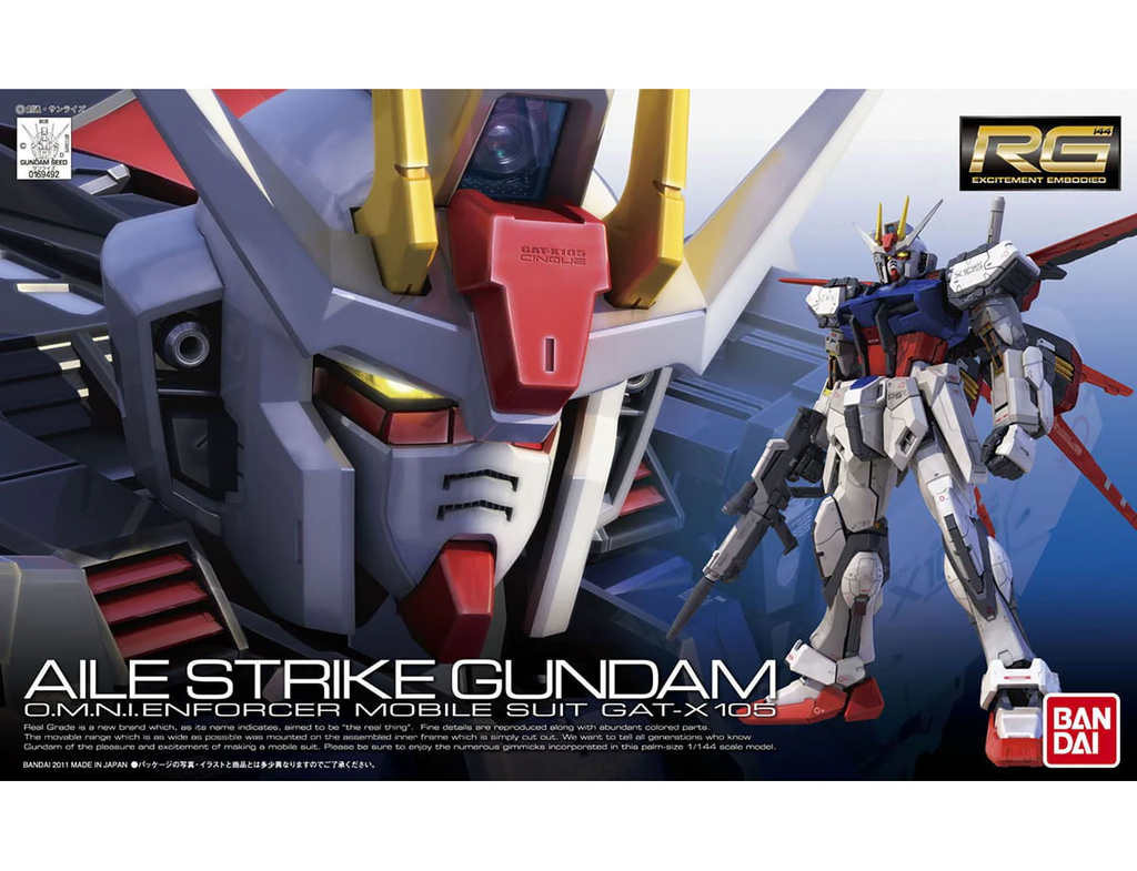 Bandai : Aile Strike Gundam • O.M.N.I.E.N Forcer Mobile Suit Gat-X105 [RG][1/144]