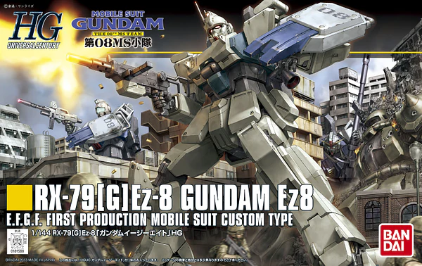 Bandai : RX-79[G] Ez-8 • Gundam Ez8 [HG][1/144]