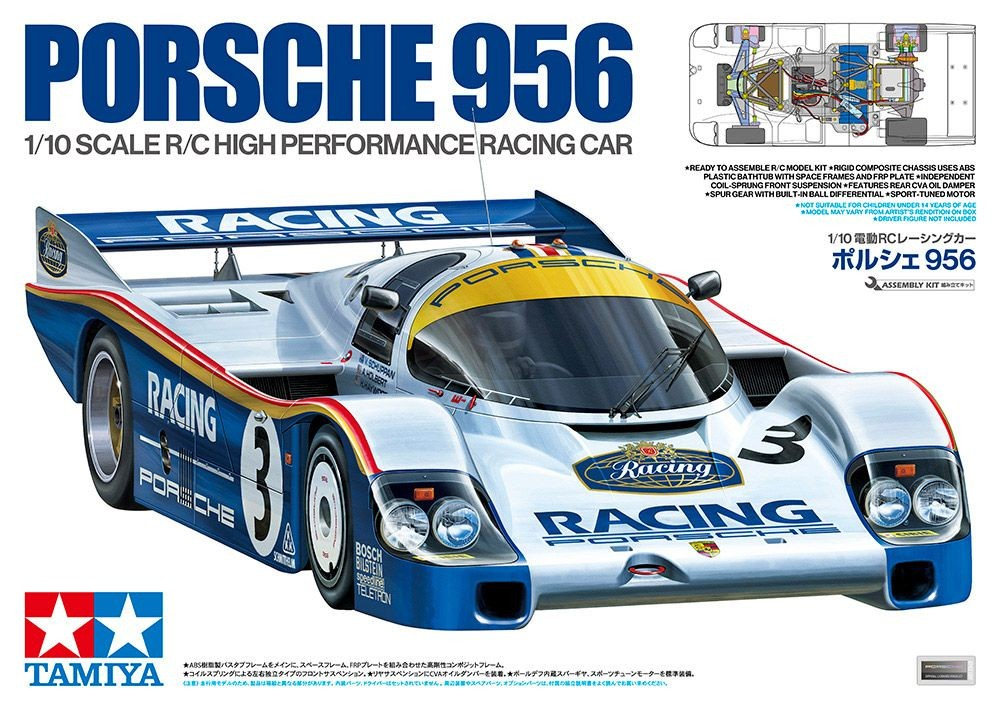 Tamiya : Chassis F-1 │ Porsche 956 Racing