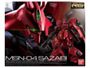 Bandai : MSN-04 Neo Zeon Char Aznable's Use Mobile Suit Sazabi [RG][1/144]