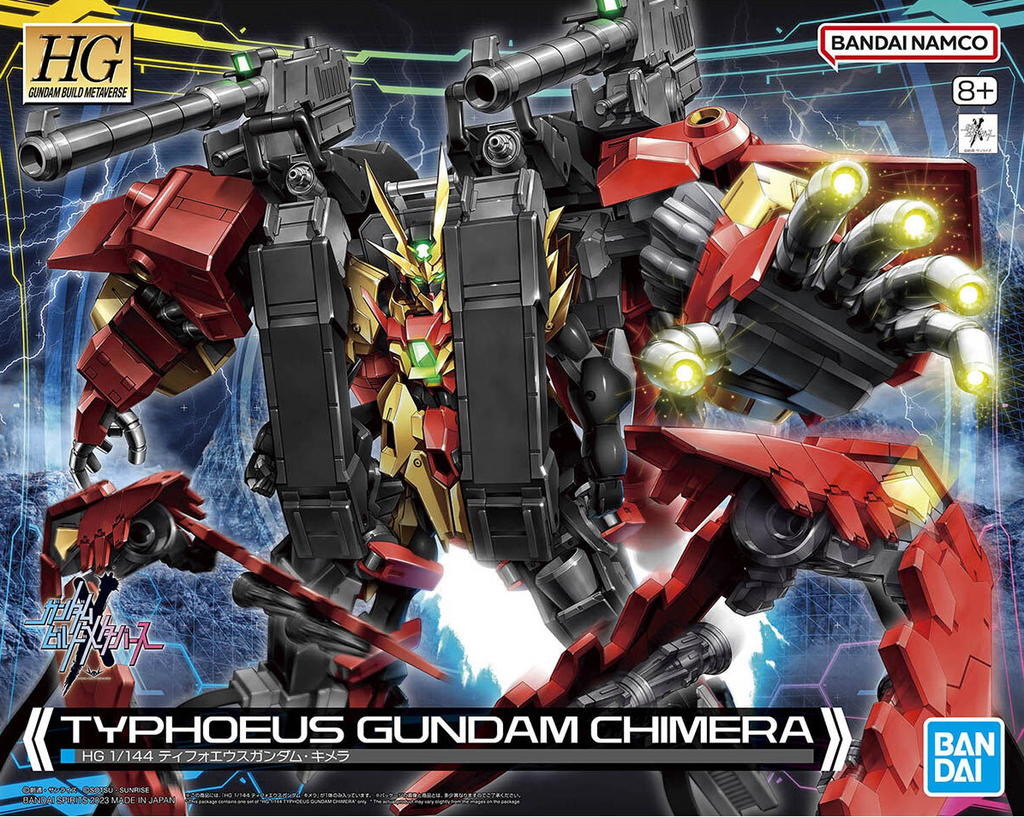 Bandai : Typhoeus Gundam Chimera [HG][1/144]