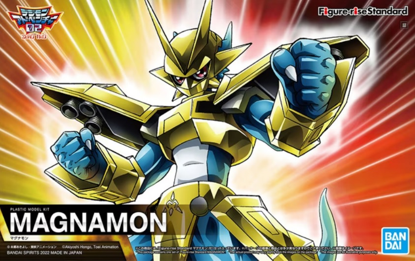 Bandai : Magnamon [Figure-Rise Standard]