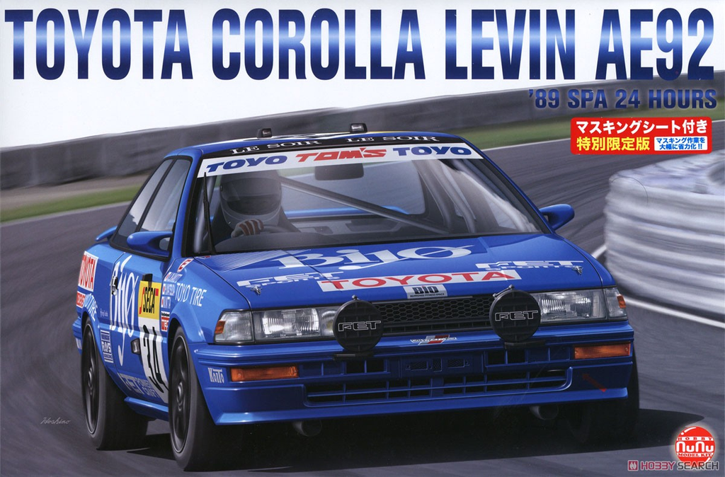 Nunu Model : Toyota Corolla Levin AE92 1989 Spa │ 24 Hours with Masking Sheet