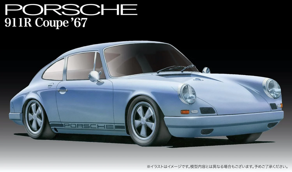 Fujimi : Porsche 911R Coupé │ 1967 