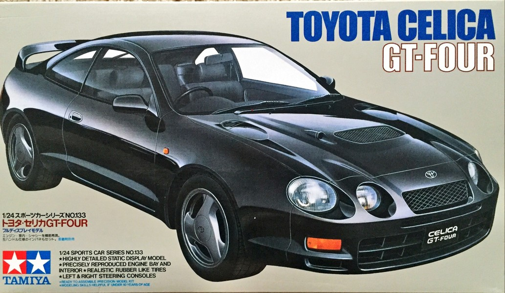 Tamiya : Toyota Celica GT-Four 