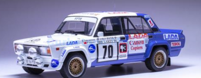 Ixo Models : Lada 2105 VFTS │ No.70 