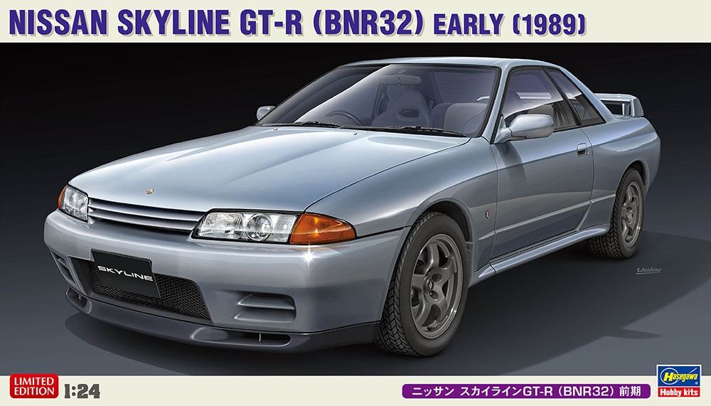 Hasegawa : Nissan Skyline GT-R (BNR32) Early (1989) 