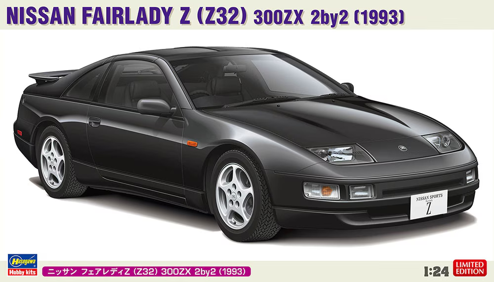 Hasegawa : Nissan Fairlady Z (Z32) 300ZX 2by2 - 1993 