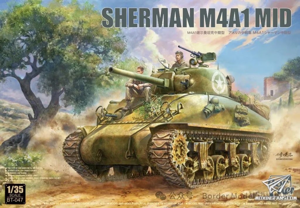 Border : Sherman M4A1 Mid 