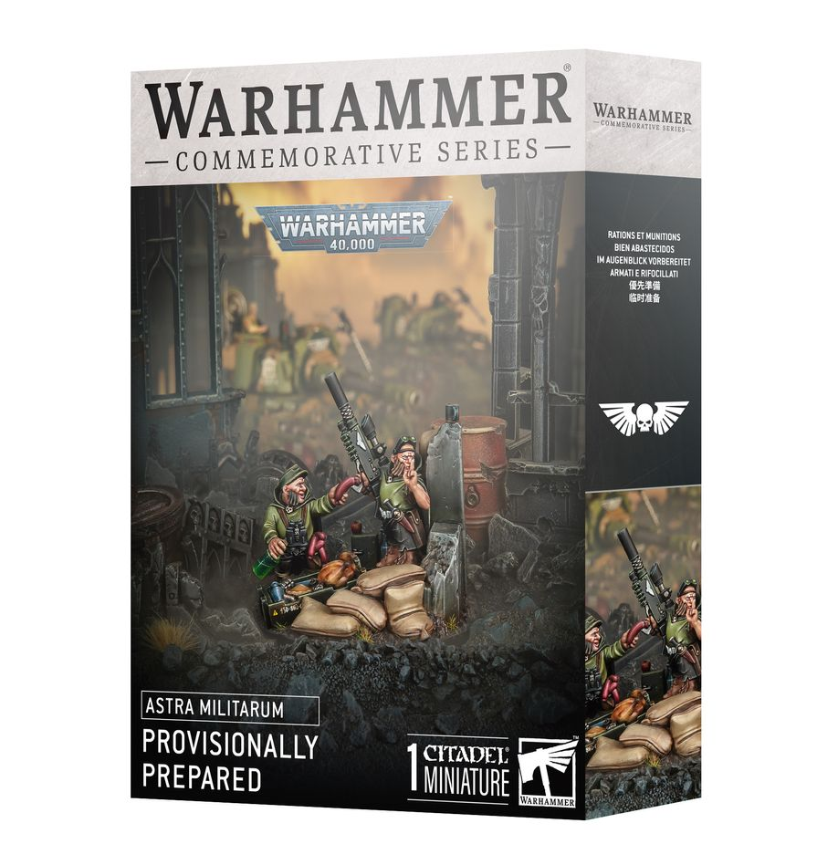 Astra Militarum : Provisionally Prepared │ Warhammer 40.000