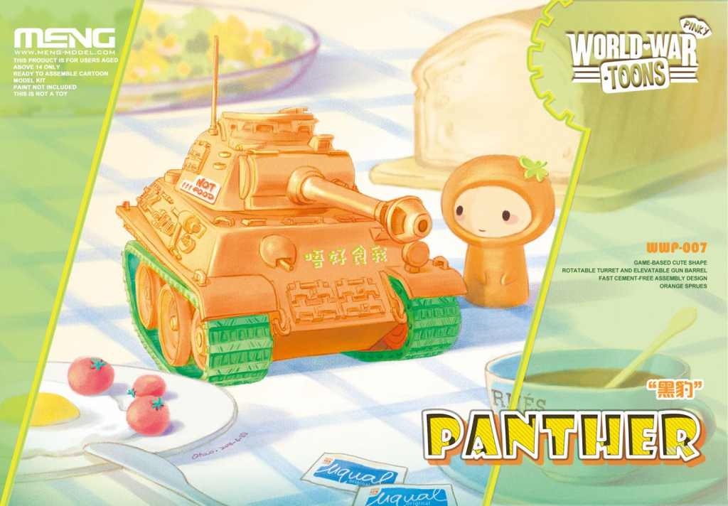 Meng : Panther │ World War Toons