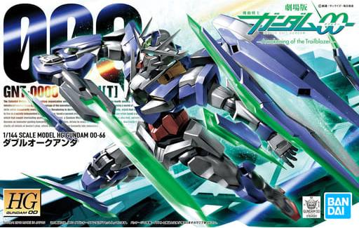 Bandai : Gundam 00-66 