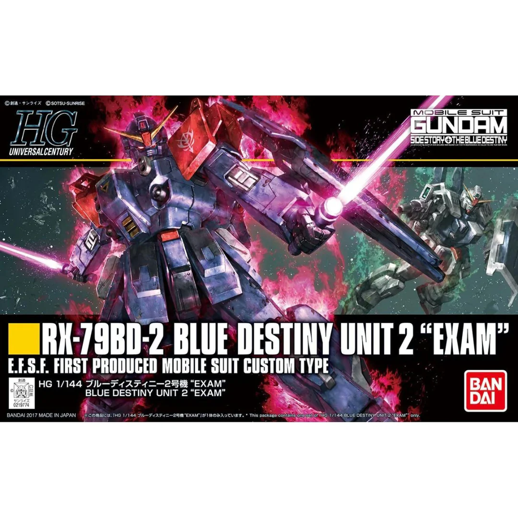 Bandai : Gundam RX-79BD-21 • Blue Destiny Unit 2 "EXAM" [HG][1/144]