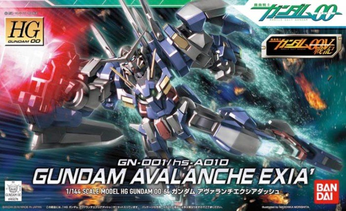 Bandai : Gundam Avalanche 'Exia' • GN-001/hs A010 [HG][1/144]