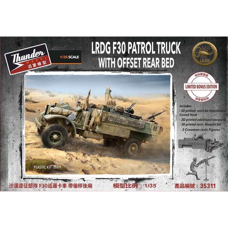 Thunder Model : LRDG F30 Patrol Truck With offset Rear Bed